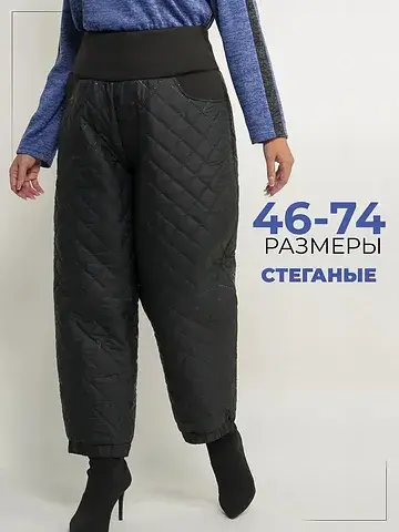 Брюки DIVARE