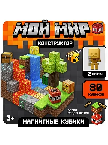 Конструктор UNICON