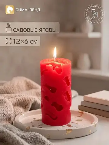 Декоративная свеча ароматическая