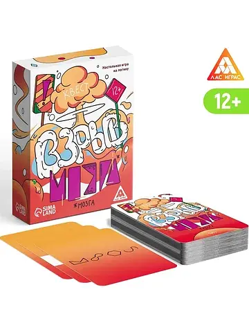Настольная игра на логику