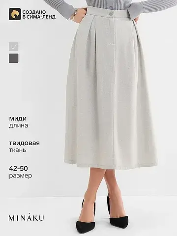 Юбка MINAKU