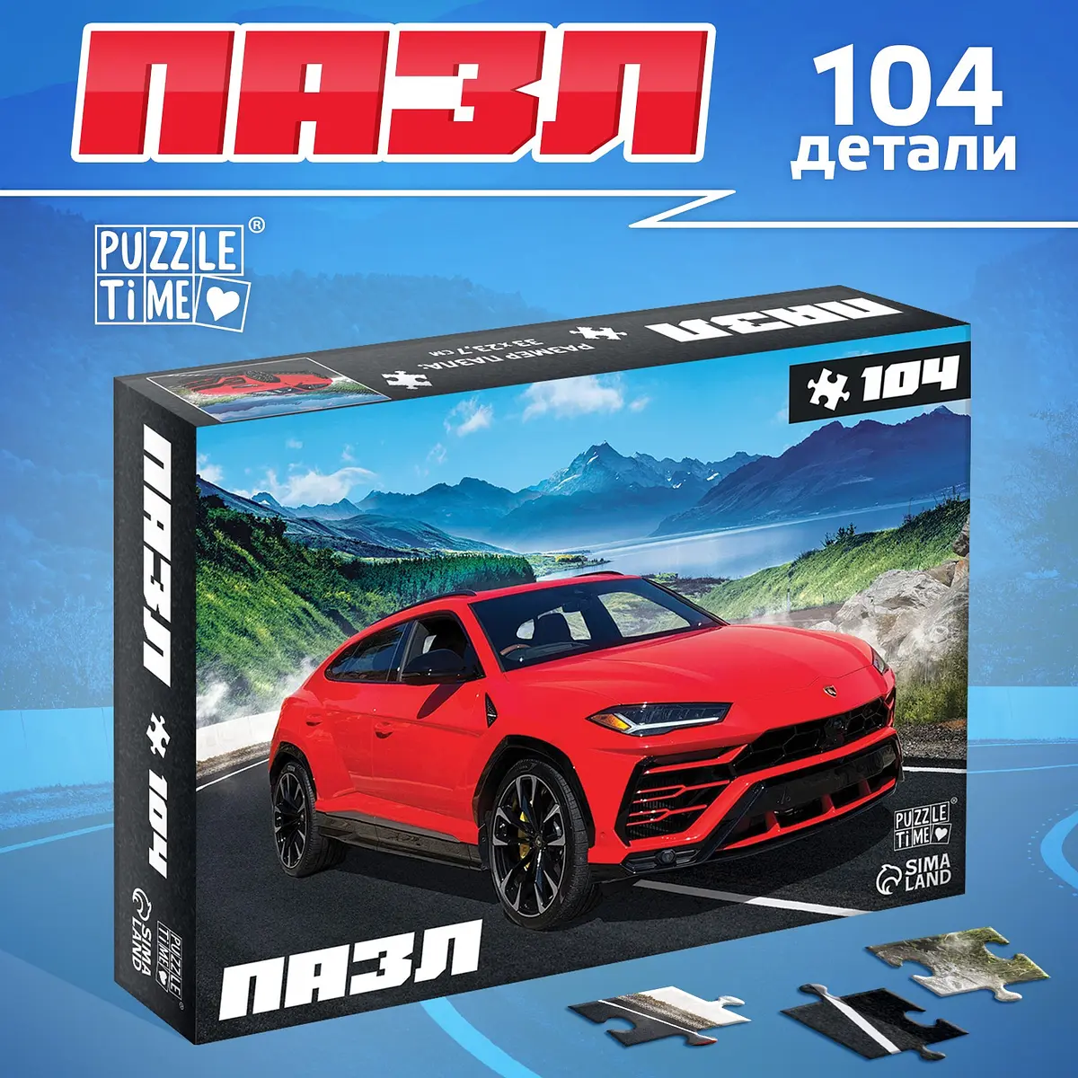 Пазлы 3D Puzzle Time Крутая машина 104 элемента