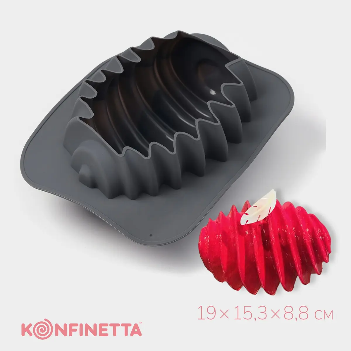 Форма для выпечки силиконовая Улей 19×15.3×8.8 см серая