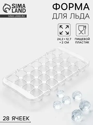 Форма для льда No brand