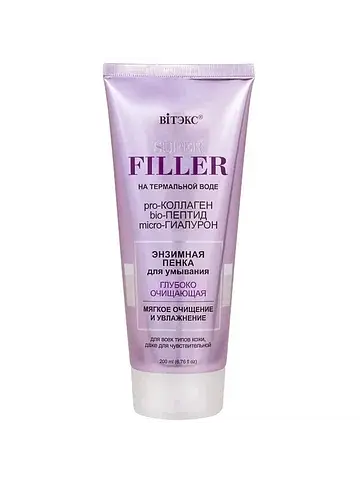 Super filler Энзимная пенка для умывания