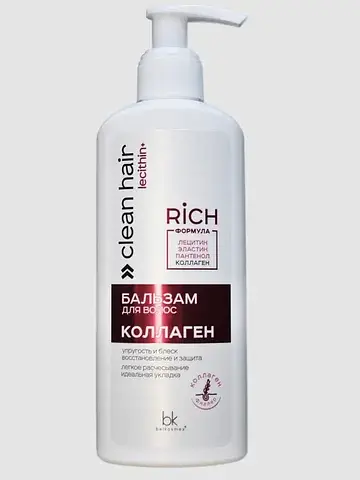Бальзам для волос Коллаген 230г CLEAN HA