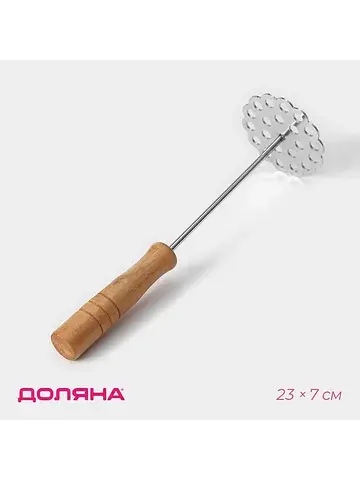 Толкушка Доляна