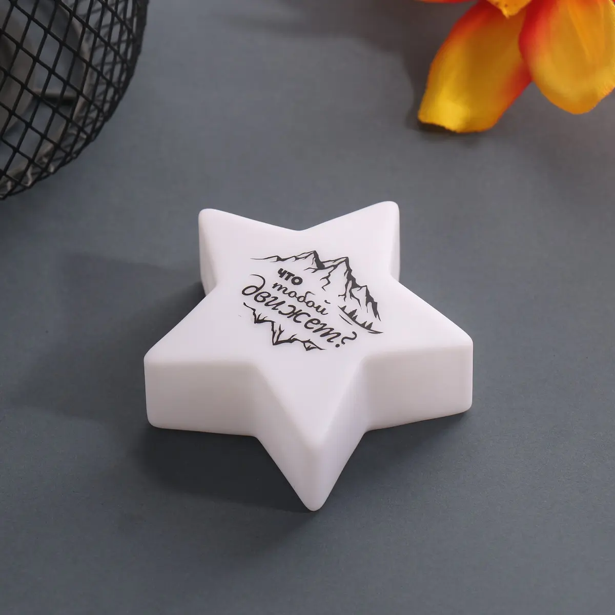 Фигурка световая RISALUX Звезда Гора 7×7 см белая
