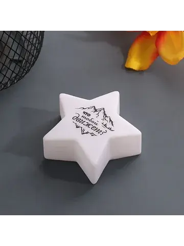 Фигурка световая RISALUX