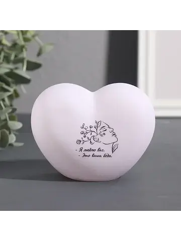 Фигурка световая RISALUX