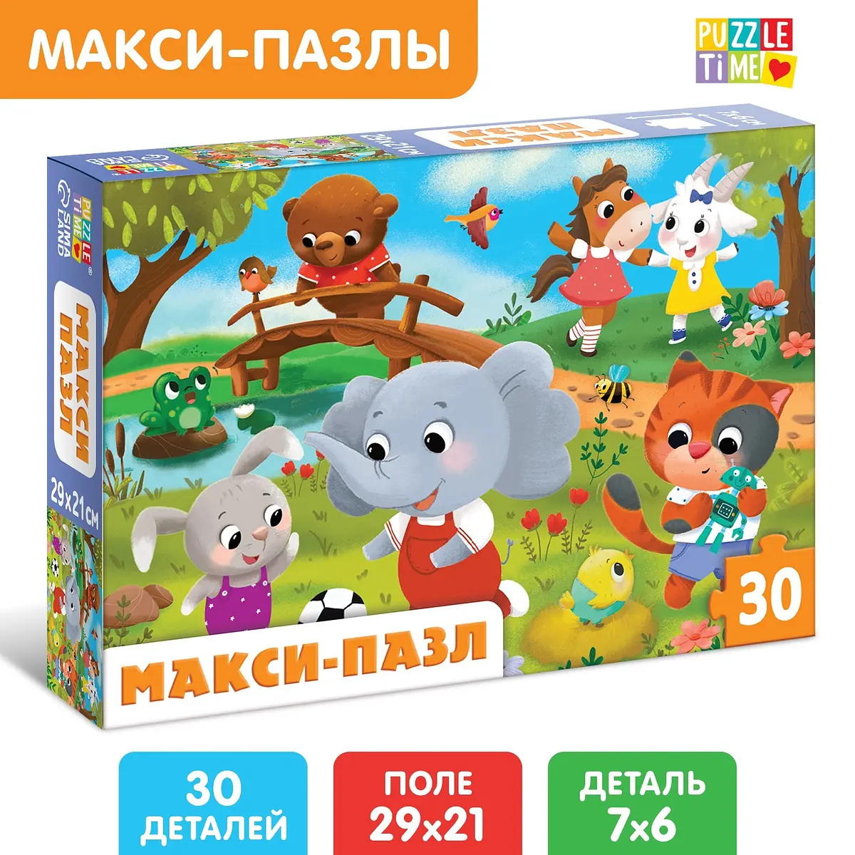 Пазлы 3D Puzzle Time Милые зверята 30 деталей новогодние