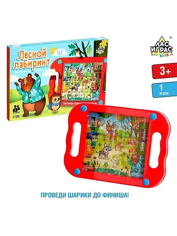 Настольная игра для детей на логику