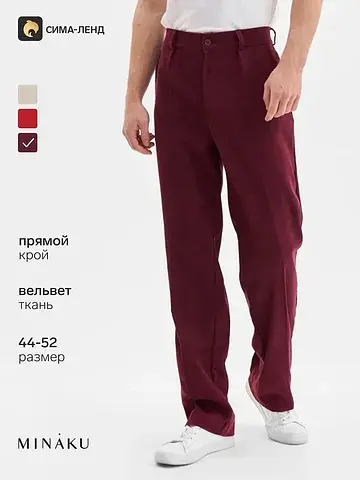 Брюки MINAKU