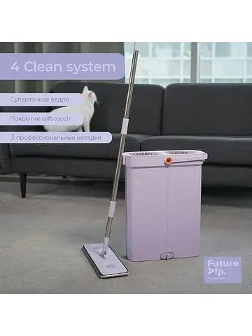 Набор для уборки 4 clean system: швабра 