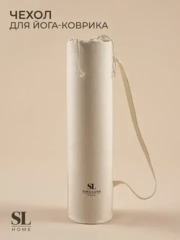 Чехол для йога-коврика , 68×0.5×25 см
