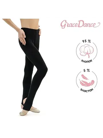 Лосины Grace Dance