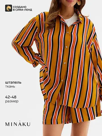 Костюм рубашка шорты