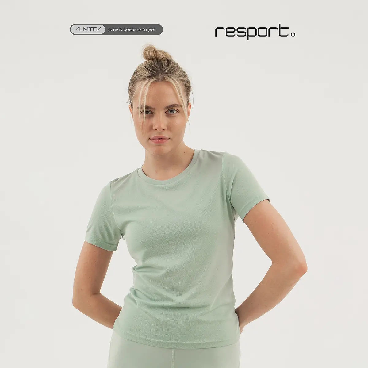 Футболка Resport спортивная с надписями мятная