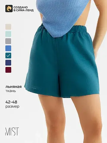 Шорты MINAKU