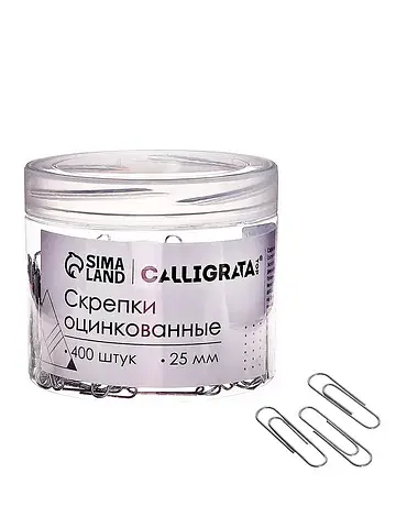 Скрепки 25 мм оцинкованные в пластиковой