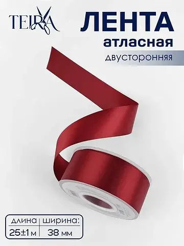 Лента атласная , двухсторонняя, 38 мм, 2