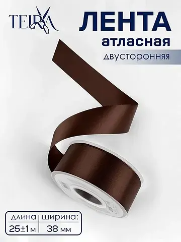 Лента атласная , двухсторонняя, 38 мм, 2