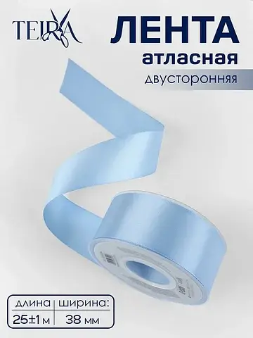Лента атласная , двухсторонняя, 38 мм, 2