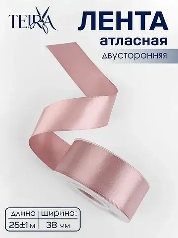 Лента атласная , двухсторонняя, 38 мм, 2