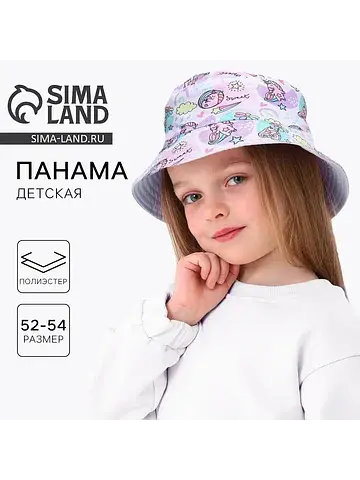 Панама Overhat kids