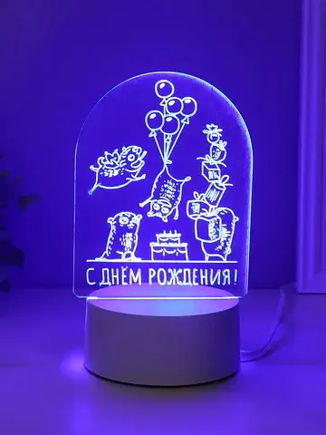 Светильник 3d RISALUX