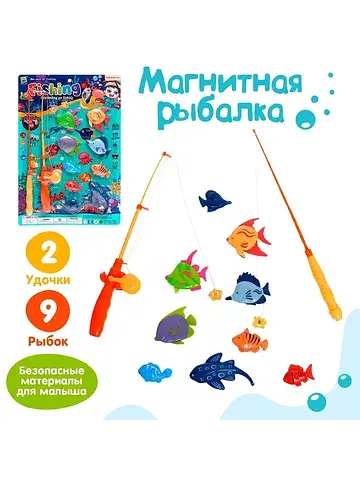 Рыбалка No brand