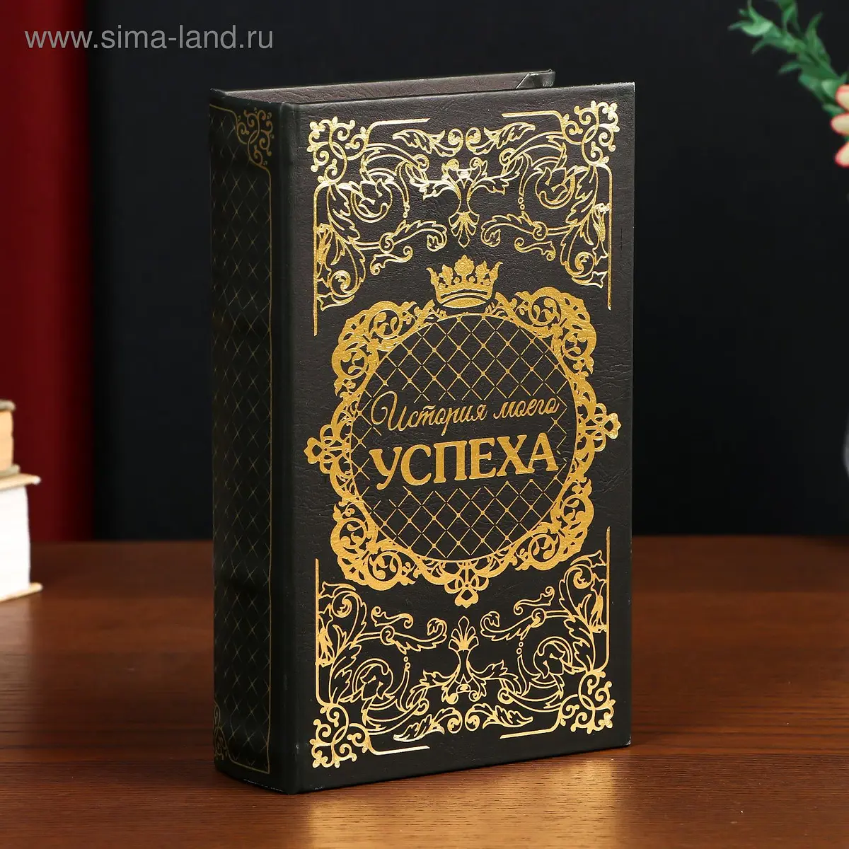 Шкатулка-сейф деревянная с замком 21×13×5 см коричневая