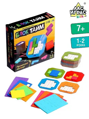 Настольная игра