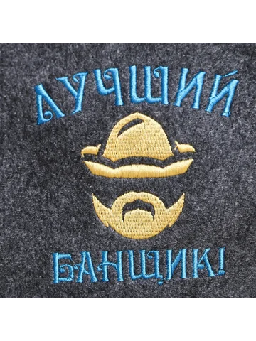 Шапка Добропаровъ