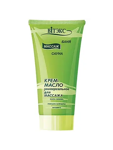 Баня, Сауна, Массаж Крем-масло для масса