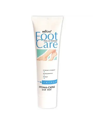Foot Care Арома-скраб для ног 100 мл