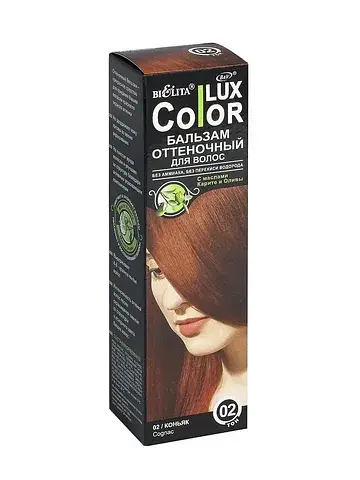 Lux Color Бальзам оттеночный для волос т