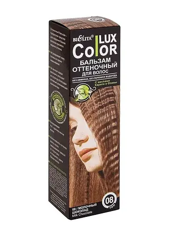 Lux Color Бальзам оттеночный для волос т