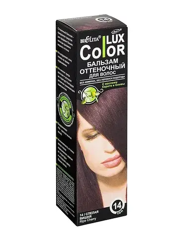 Lux Color Бальзам оттеночный для волос т