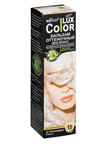 Lux Color Бальзам оттеночный для волос т