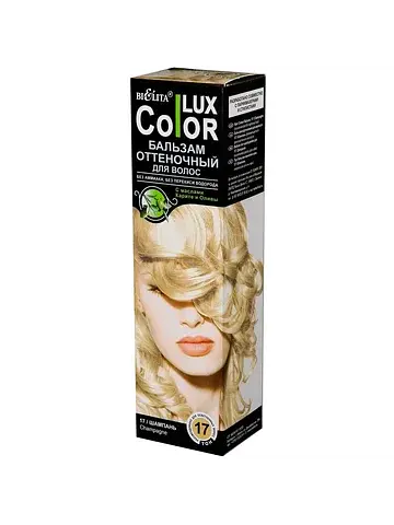 Lux Color Бальзам оттеночный для волос т