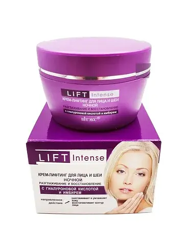 Lift Intence Крем-лифтинг для лица Ночно