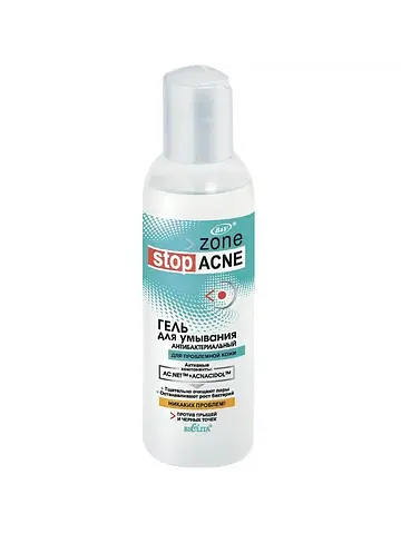 Stop Acne Гель для умывания антибактериа