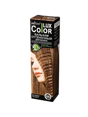 Lux Color Бальзам оттеночный для волос т