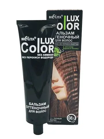 Lux Color Бальзам оттеночный для волос т