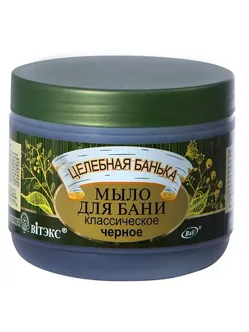 Целебная Банька Мыло для бани Классическ