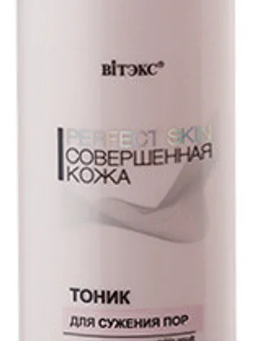 Совершенная кожа Тоник для сужения пор 2