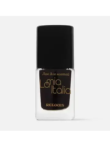 Лак для ногтей №20 La mia Italia Relouis