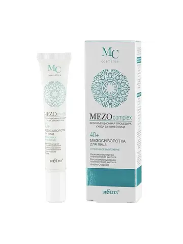MEZOcomplex Мезосыворотка для лица 40+ И