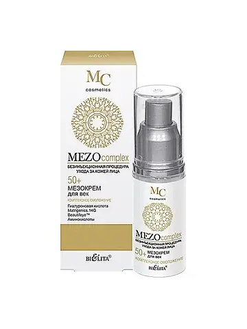 MEZOcomplex Мезокрем для век 50+ Комплек